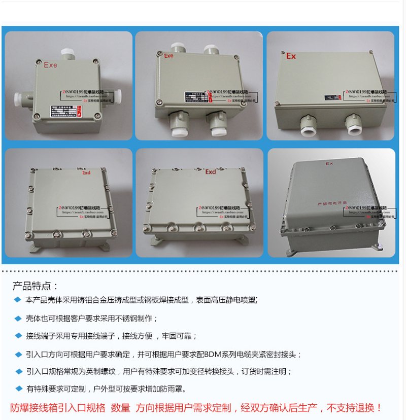 精密钣金加工:制造业里的精雕细琢